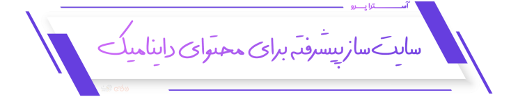 6ad9dc24e7256b6817055c72.png