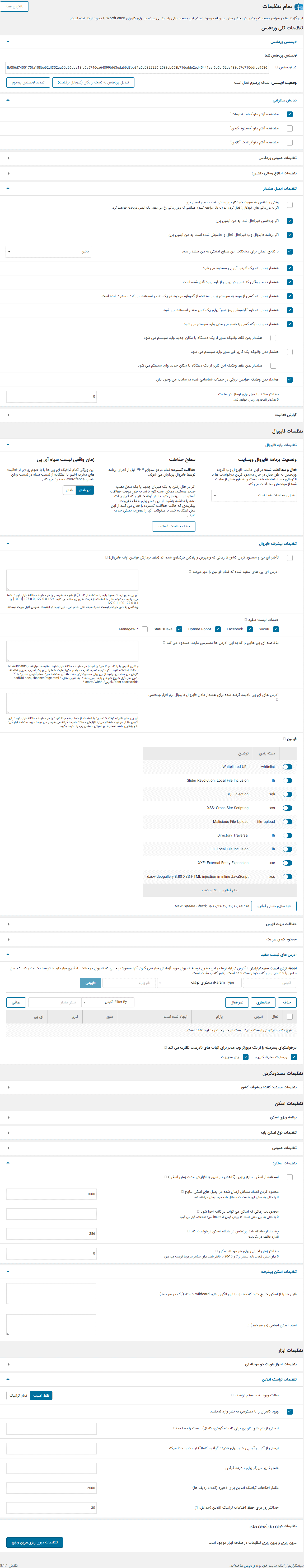 https://ircdn.zhaket.com/resources/5dca0804eaec370009206833/5e1f123227a7a6029a51d603.png