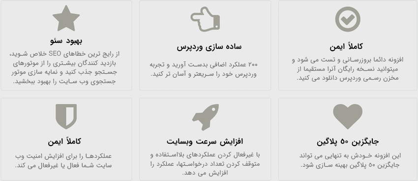 https://ircdn.zhaket.com/resources/5dca0804eaec370009206833/60906ac249fc4b021e53af72.png