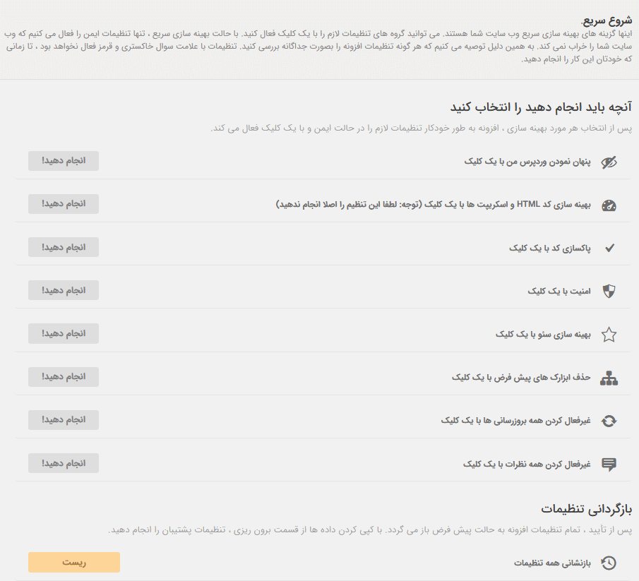 https://ircdn.zhaket.com/resources/5dca0804eaec370009206833/60906b27a8b30502053691d7.png