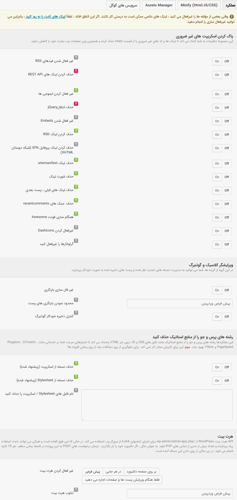 https://ircdn.zhaket.com/resources/5dca0804eaec370009206833/60906b31833c5602254070bc.png