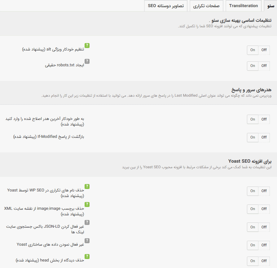 https://ircdn.zhaket.com/resources/5dca0804eaec370009206833/60906b382564e502025ecf71.png