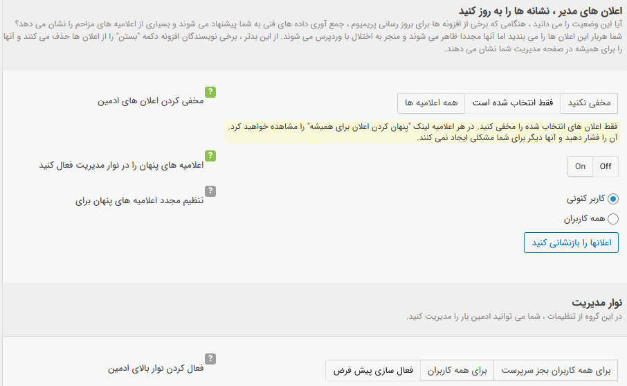 https://ircdn.zhaket.com/resources/5dca0804eaec370009206833/60906b67cb04ae02460d6be4.png