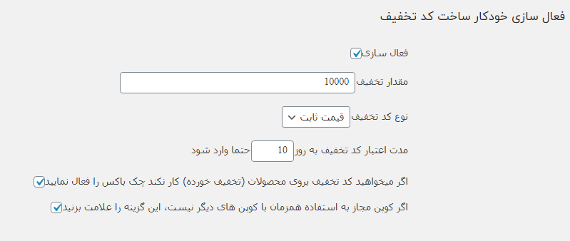 5fc1ee2c9956cb063a1db592.png
