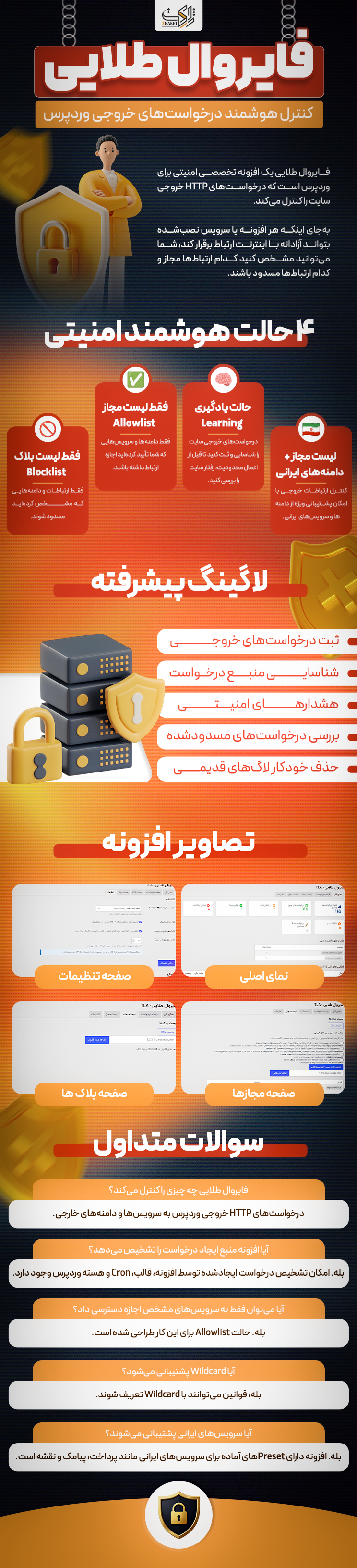 6a8a05ed67f6eb22650e94b3.png
