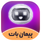 افزونه باز فروش محصولات پیمان بات | پلاگین peyman bot