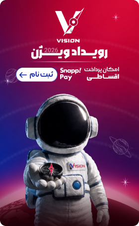 استوری
