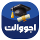 قالب فروش دوره آموزشی اجووالت | قالب eduvalt