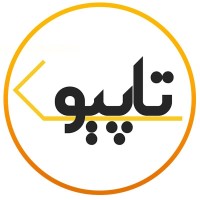 تاپیو