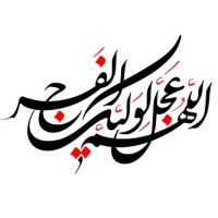 mihanweb