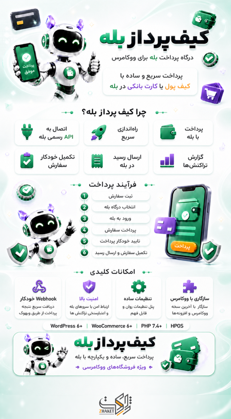 6a998cb150eb2c5eeb0bd08e.png