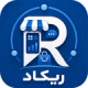 اپلیکیشن اندروید داشبورد فروشندگان دکان ریکاد | Rikad