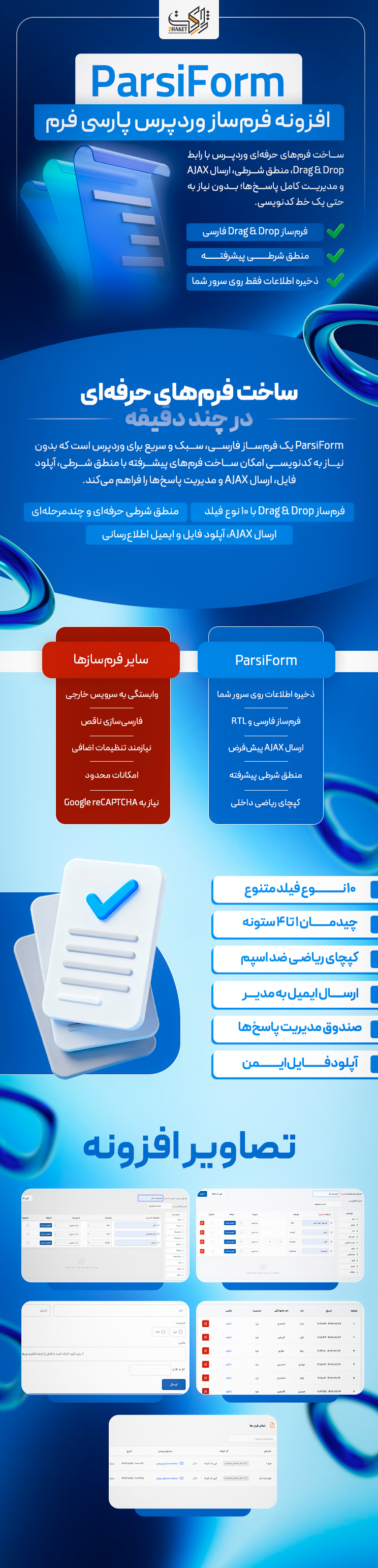6a6dcb5feabdb8973d028b44.png