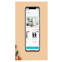 ابراهیم زارعی