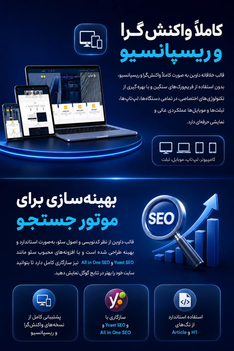 6a40f95b2be566fe6c0db083.png