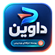 قالب داوین | قالب شرکتی Davin