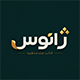 قالب شرکتی ژانوس | قالب Zhanus
