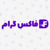 فاکس گرام
