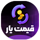 افزونه قیمت یار | پلاگین  Gheymatyar