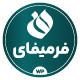 افزونه دریافت نوبت فرمیفای | پلاگین Formify