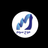 حسین ساسان پور