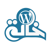 خاتم