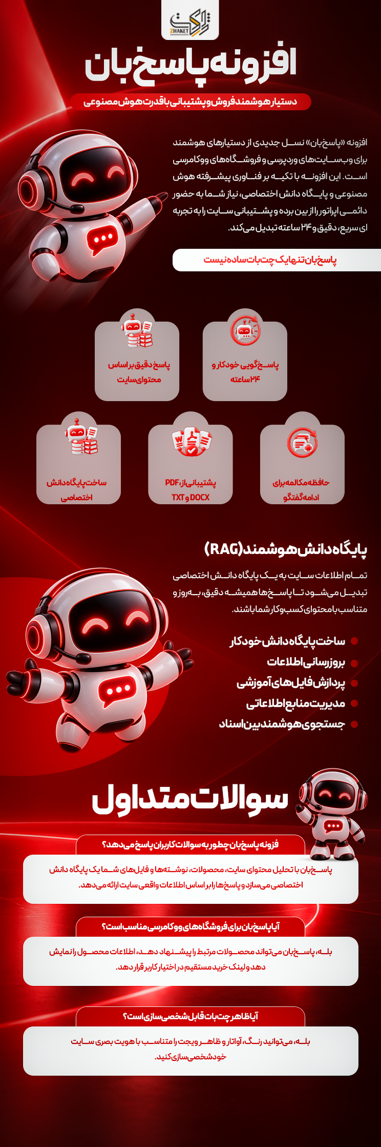 6abacb658b9e3cbf2b04223e.png