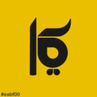 یوکا