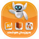 به روز رسان هوشمند ژاکت | Zhaket Smart Updater
