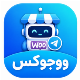 افزونه ساخت ربات تلگرام ووجوکس | پلاگین Woojox