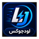 افزونه لود هوشمند لود جوکس | پلاگین LoadJox