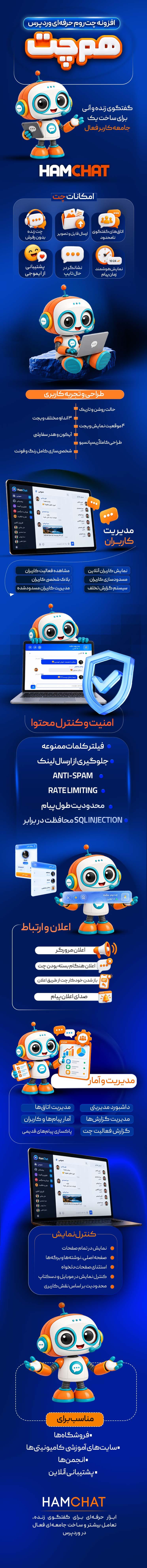 6ab8e43b9b15da4be804ee22.jpg