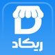 اپلیکیشن اندروید داشبورد فروشندگان دکان ریکاد | Rikad