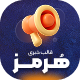 قالب خبری هرمز | قالب Hormoz News
