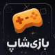 قالب فروشگاهی بازیشاپ | قالب Bazishop