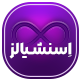 قالب چند منظوره اسنشیالز | قالب Essentials