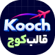 قالب HTML مهاجرتی کوچ | پوسته Kooch