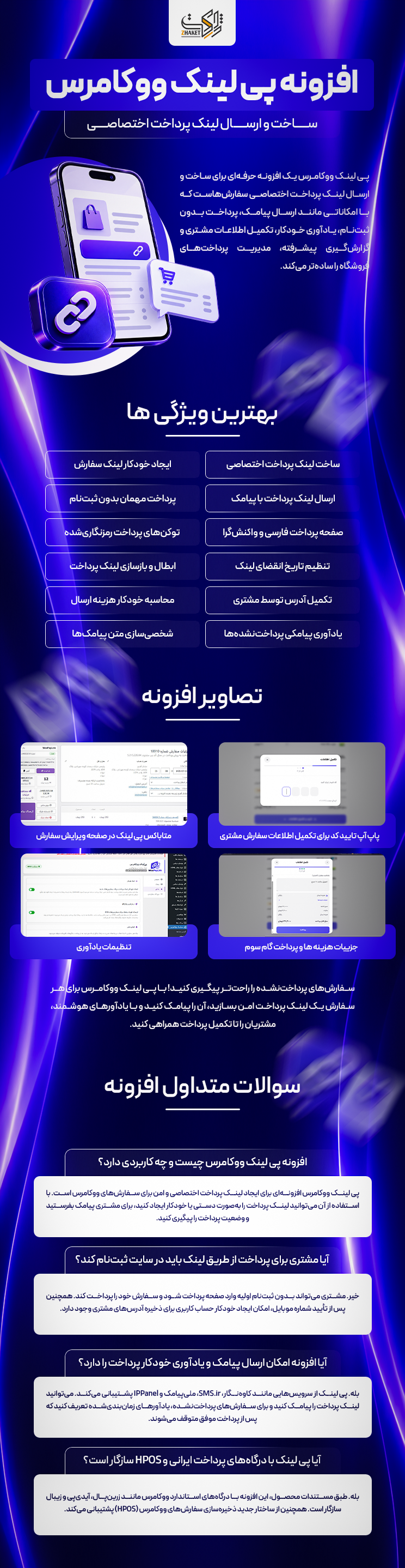 6addd03b6bee52876a0a26c5.png