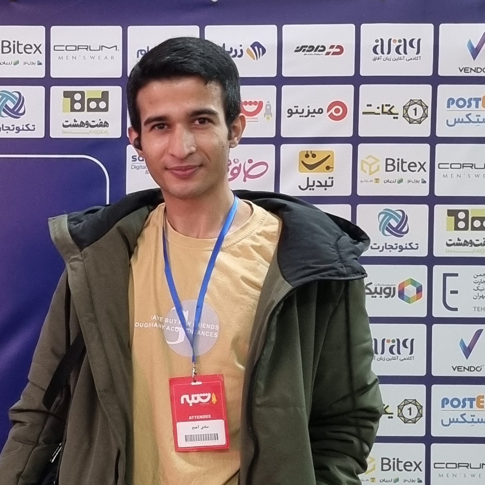 صادق آهنج