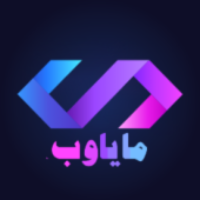 مایا وب
