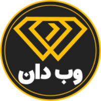 وب دان