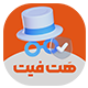 افزونه تست مجازی کلاه هت فیت | پلاگین HatFit Virtual Try-on