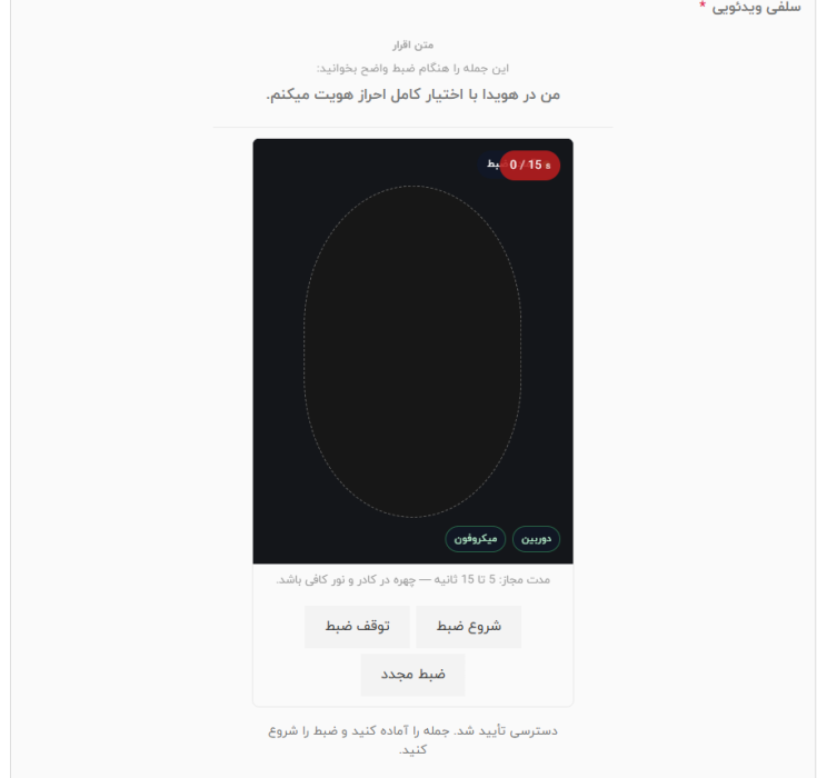 6ac758080ac3373607054372.png