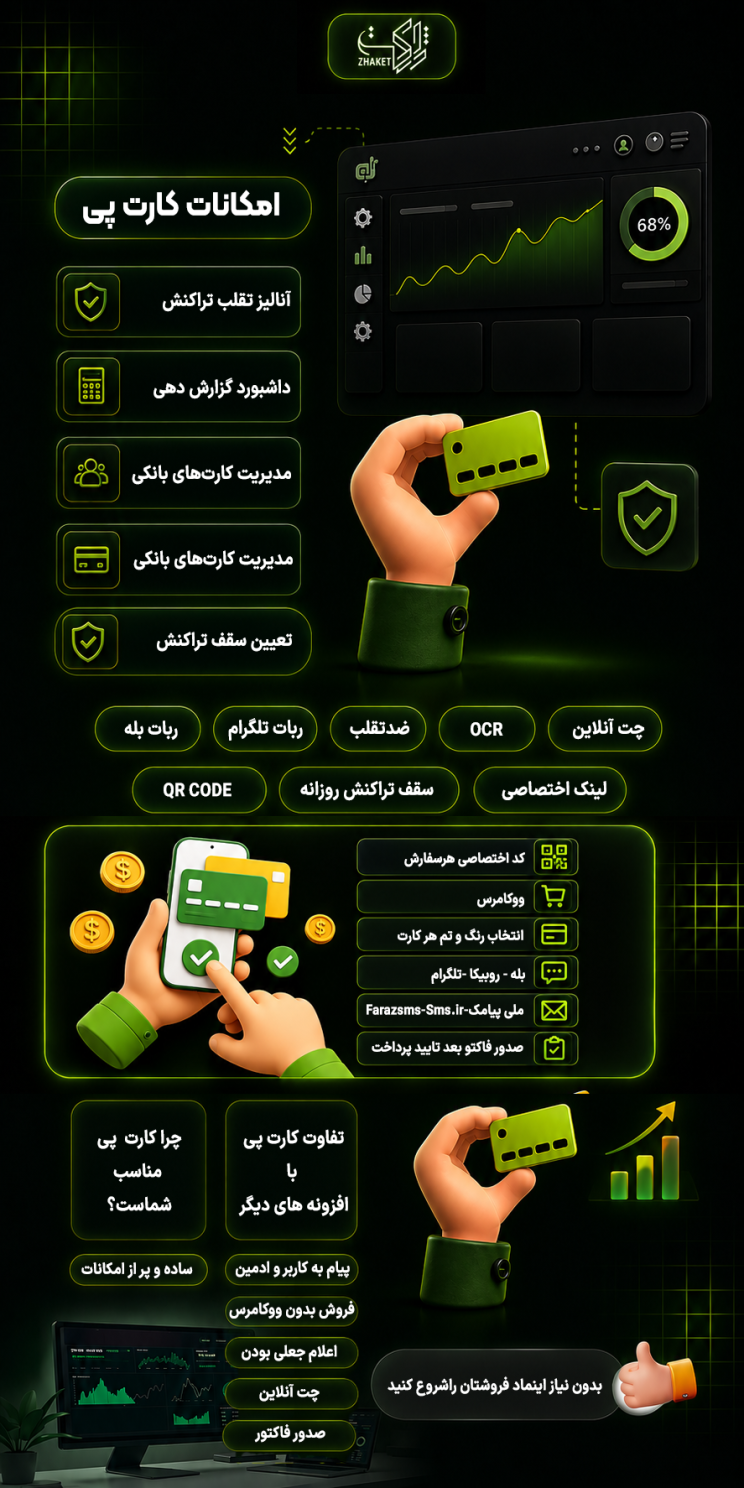 6a9b16fefbb9b3f8ce004722.png