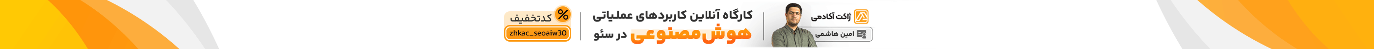 web.gif