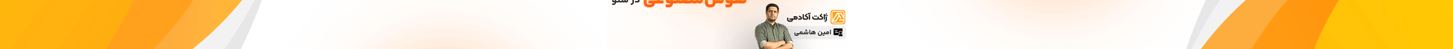 mobile.gif