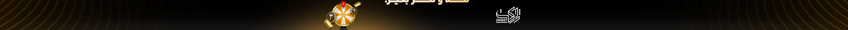 web-top-bar.gif