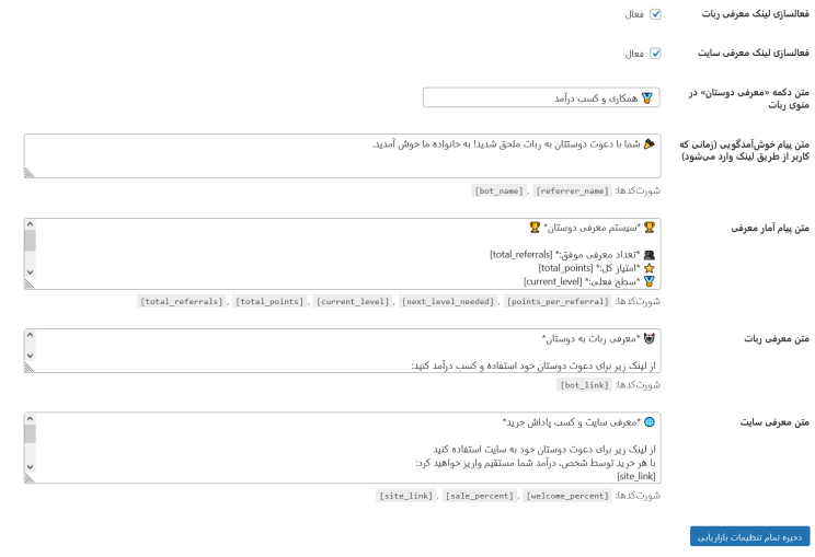 6a02ed553724a21f9704f862.png