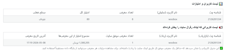 6a02ed64f18d8f3c2b006dc4.png