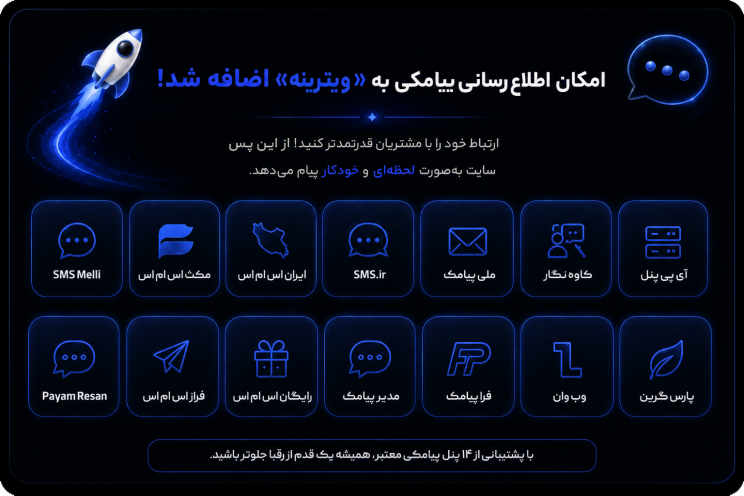 6a9266bbb800dda97e07bc52.png